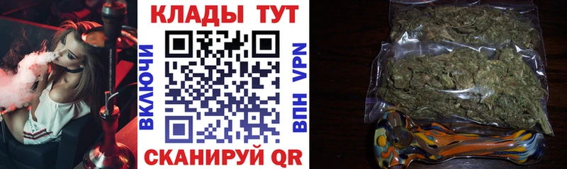 Как найти наркотики Чаплыгин КОКАИН  Альфа ПВП  Меф мяу мяу  ГАШ  Бошки Шишки 