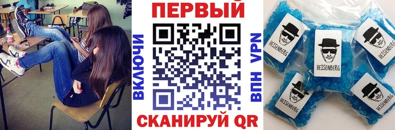 Amphetamine 97%  цены наркотик  Чаплыгин 