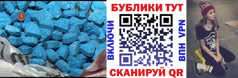 Экстази louis Vuitton Чаплыгин