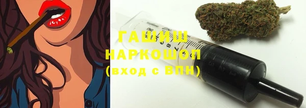 герыч Алексеевка