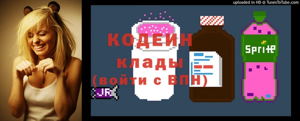 PSILOCYBIN Нефтегорск