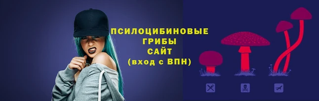 герыч Алексеевка