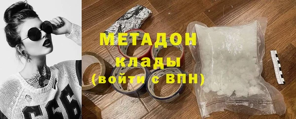 СК Алексин