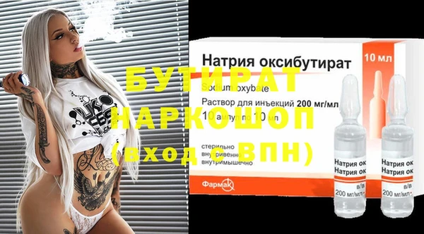 СК Алексин
