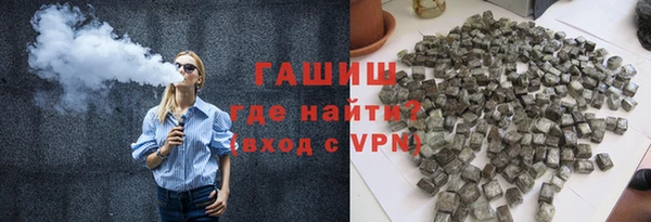 герыч Алексеевка