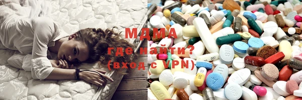 герыч Алексеевка