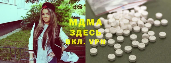 PSILOCYBIN Нефтегорск