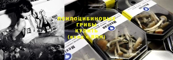 герыч Алексеевка