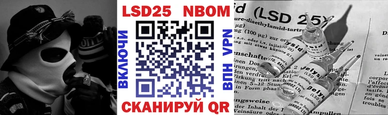 купить наркоту  Чаплыгин  ссылка на мегу зеркало  Наркотические марки 1500мкг 